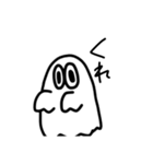 おばけとおばけ（個別スタンプ：6）