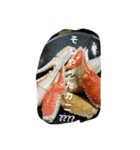 魚 龍 魚（個別スタンプ：14）