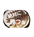 魚 龍 魚（個別スタンプ：20）
