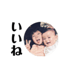 Y＆M 〜every day（個別スタンプ：5）