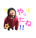 Y＆M 〜every day（個別スタンプ：7）