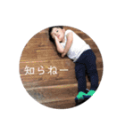 Y＆M 〜every day（個別スタンプ：14）
