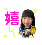 Y＆M 〜every day（個別スタンプ：28）