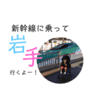 Y＆M 〜every day（個別スタンプ：32）