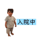 Y＆M 〜every day（個別スタンプ：33）