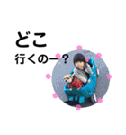 Y＆M 〜every day（個別スタンプ：36）