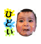 Y＆M 〜every day（個別スタンプ：37）
