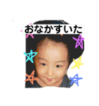はなあさみ（個別スタンプ：4）