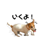 Arrow！！（個別スタンプ：21）