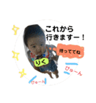 Riku......2（個別スタンプ：3）