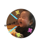 Riku......2（個別スタンプ：7）