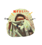 Riku......2（個別スタンプ：14）