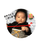 Riku......2（個別スタンプ：18）
