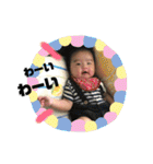 Riku......2（個別スタンプ：19）
