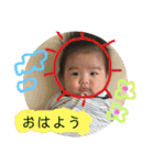 Riku......2（個別スタンプ：22）