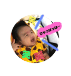 Riku......2（個別スタンプ：25）