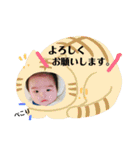 Riku......2（個別スタンプ：28）