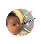 Riku......2（個別スタンプ：30）