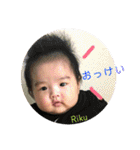 Riku......2（個別スタンプ：35）