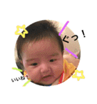 Riku......2（個別スタンプ：36）