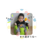 Riku......2（個別スタンプ：37）