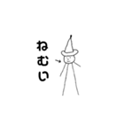 私の山田さん（個別スタンプ：4）