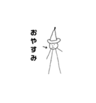 私の山田さん（個別スタンプ：5）