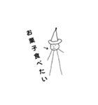 私の山田さん（個別スタンプ：10）