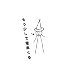 私の山田さん（個別スタンプ：15）