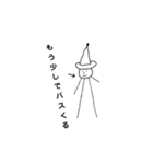 私の山田さん（個別スタンプ：16）