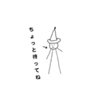 私の山田さん（個別スタンプ：21）