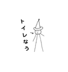 私の山田さん（個別スタンプ：22）