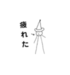 私の山田さん（個別スタンプ：24）