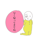 赤ちゃんとママのきもち（個別スタンプ：4）