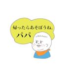 赤ちゃんとママのきもち（個別スタンプ：5）