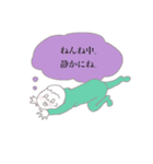 赤ちゃんとママのきもち（個別スタンプ：12）