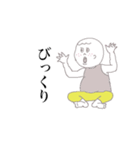 赤ちゃんとママのきもち（個別スタンプ：13）