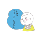 赤ちゃんとママのきもち（個別スタンプ：15）