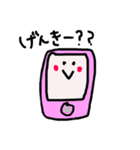 スマイル☺︎〜シンプルでよく使うことば〜（個別スタンプ：3）