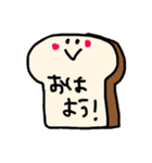 スマイル☺︎〜シンプルでよく使うことば〜（個別スタンプ：4）
