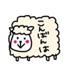 スマイル☺︎〜シンプルでよく使うことば〜（個別スタンプ：6）