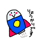 スマイル☺︎〜シンプルでよく使うことば〜（個別スタンプ：8）
