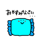 スマイル☺︎〜シンプルでよく使うことば〜（個別スタンプ：16）