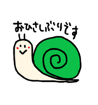 スマイル☺︎〜シンプルでよく使うことば〜（個別スタンプ：18）