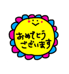 スマイル☺︎〜シンプルでよく使うことば〜（個別スタンプ：20）