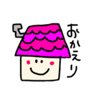 スマイル☺︎〜シンプルでよく使うことば〜（個別スタンプ：23）