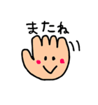 スマイル☺︎〜シンプルでよく使うことば〜（個別スタンプ：24）