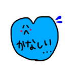 スマイル☺︎〜シンプルでよく使うことば〜（個別スタンプ：30）