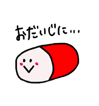 スマイル☺︎〜シンプルでよく使うことば〜（個別スタンプ：34）