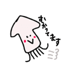 スマイル☺︎〜シンプルでよく使うことば〜（個別スタンプ：37）